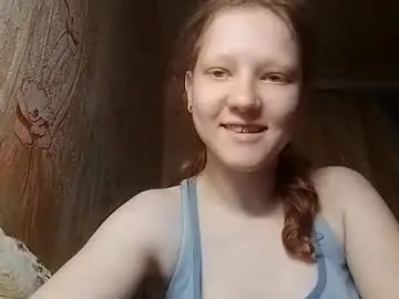 Chaturbate Best Webcam of sungpiggott