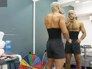 Chaturbate Best Webcam of emilio_brandon