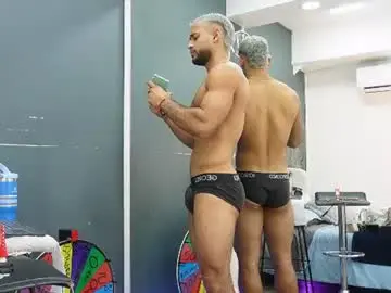 Chaturbate Watch Live Sex Cams of emilio_brandon