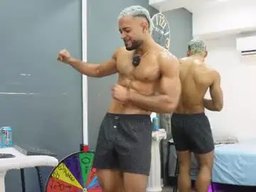 Chaturbate Watch Live Sex Cams of emilio_brandon