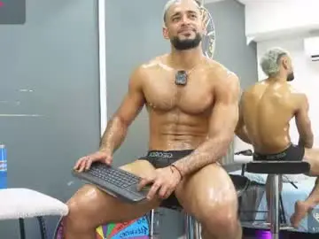 Chaturbate Private Sex Chat of emilio_brandon