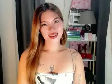Chaturbate Private Sex Chat of andrea06121998