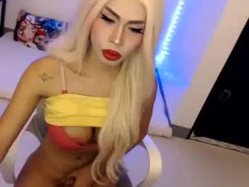 Chaturbate Private Sex Chat of angelic_face_808