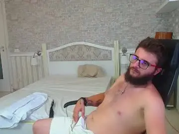 Chaturbate Nude Webcam of phoenixwade