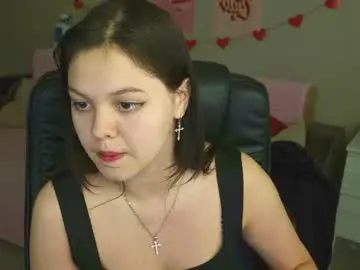 Chaturbate Private Sex Chat of delarysong