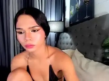 Chaturbate Best Webcam of asianpetiteprincess