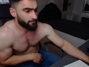 Chaturbate Private Sex Chat of micahlane