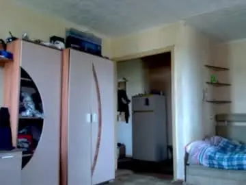Chaturbate Free Porn Cam of jordan1dior