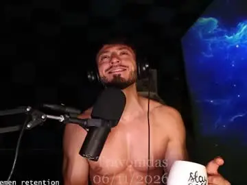 Chaturbate Adult Webcam of travonidas