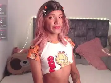 Chaturbate Adult Webcam of sophi_lu1