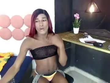 Chaturbate Free Live Porn of clarissaadhams