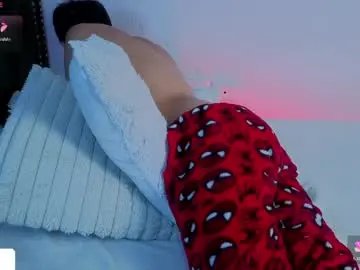 Chaturbate Watch Live Sex Cams of levi_ackermann1