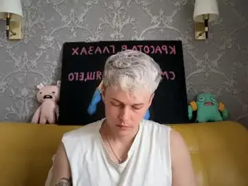 Chaturbate Adult Webcams of danny_love01