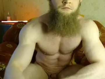 Chaturbate Nude Webcam of hardandripped
