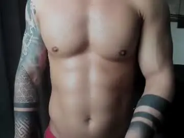 Chaturbate Nude Webcam of richarddarell