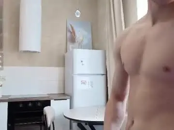 Chaturbate Sex Chat of holiday_boys