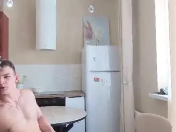 Chaturbate Adult Webcams of holiday_boys
