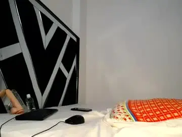 Chaturbate Best Webcam of coco_pot