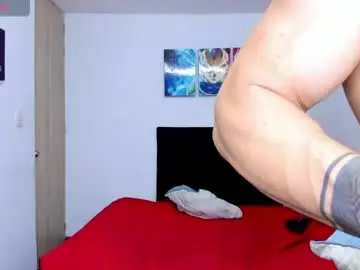 Chaturbate Adult Webcams of college_muscle_ass