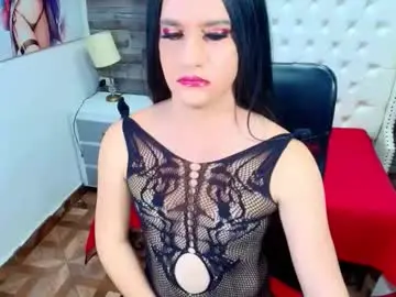 Chaturbate Sex Chat of trinity_tsx