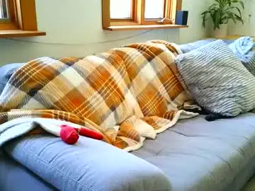 Chaturbate Best Webcam of emyxxl