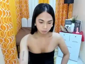 Chaturbate Live Sex of seductive_yuki
