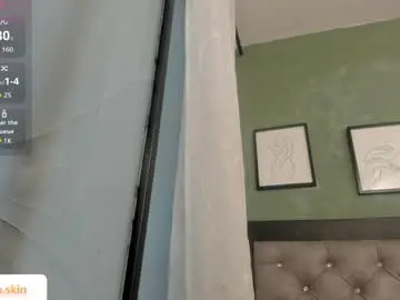 Chaturbate Adult Video Chat of ebonyskinn