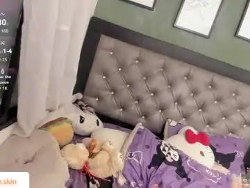 Chaturbate Private Sex Chat of ebonyskinn