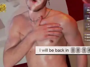 Chaturbate Adult Webcam of lustfullooking