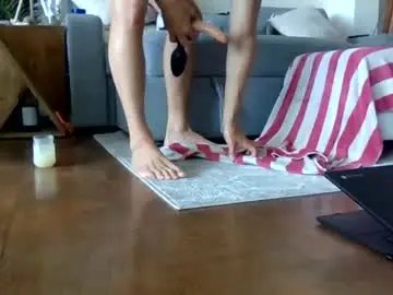 Chaturbate Live Porn of bigjoed233