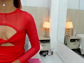 Chaturbate Adult Webcam of ayana_mercier