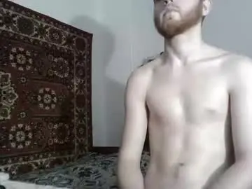 Chaturbate Adult Webcam of fillipsondon
