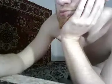 Chaturbate Free Live Porn of fillipsondon