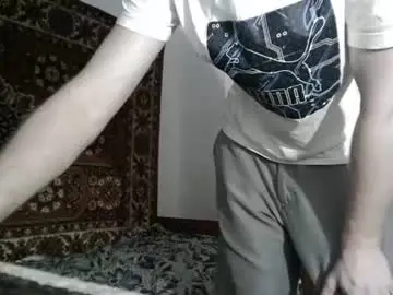 Chaturbate Free Live Porn of fillipsondon