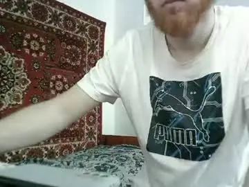 Chaturbate Adult Video Chat of fillipsondon