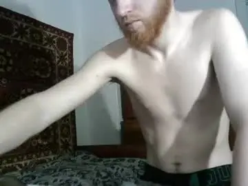 Chaturbate Adult Webcam of fillipsondon