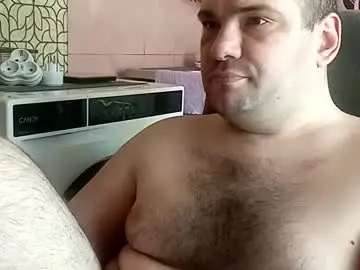Chaturbate Live Sex Cam of scuban87