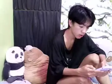Chaturbate Sex Chat of babytwinkxxxx