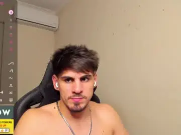Chaturbate Private Sex Chat of derekcb