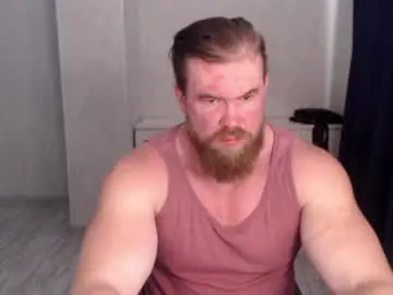 Chaturbate Sex Chat of magicmax2017