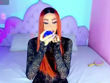 Chaturbate Best Webcam of x_indomitable1