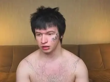 Chaturbate Best Webcam of chem1ko