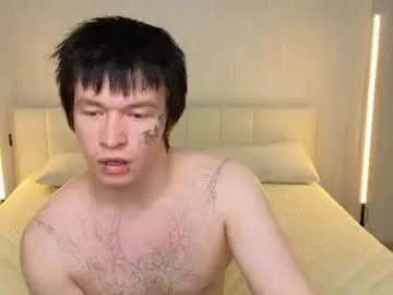 Chaturbate Adult Video Chat of chem1ko