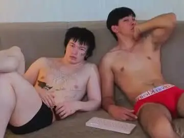 Chaturbate Nude Webcam of chem1ko