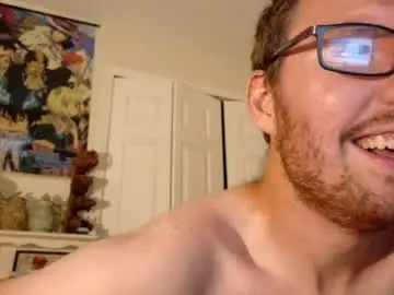 Chaturbate Private Sex Chat of damianlions