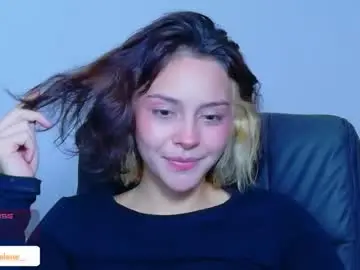 Chaturbate Adult Webcam of lilith_selene