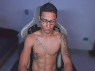 Chaturbate Adult Webcams of wexx_