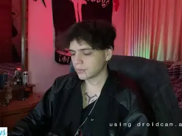 Chaturbate Adult Video Chat of skarvian