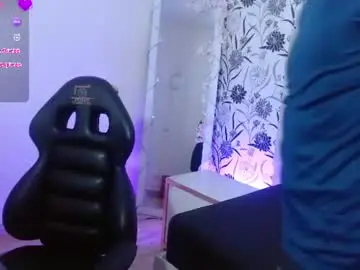 Chaturbate Private Sex Chat of bastian_tay