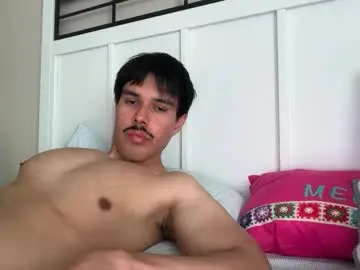 Chaturbate Private Sex Chat of infamouslucas